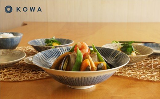 【波佐見焼】十草彫り（とくさぼり） 大鉢 ・ 小鉢 4点セット （青・茶）【光和陶器】 [SC10]