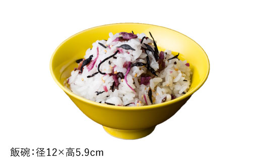 【波佐見焼】黄蘗色（きはだ）色の波佐見焼 6型セット 小皿 茶碗 小鉢 大皿 【DRESS】 [SD04]