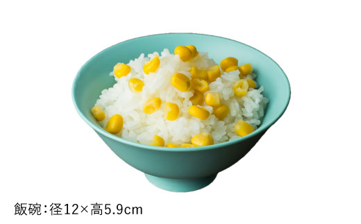 【波佐見焼】白藍（しらあい）色の波佐見焼 6型セット 小皿 茶碗 小鉢 大皿 【DRESS】 [SD09]