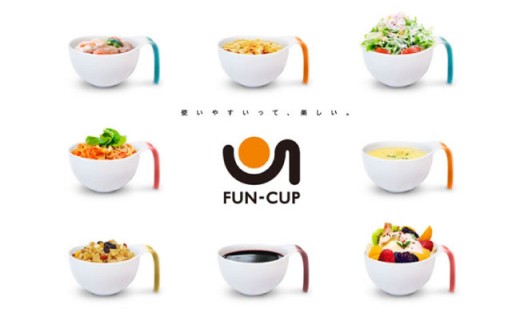 【波佐見焼】耐熱・多機能食器「FAN CUP」6柄セット スープカップ 【陶芸ゆたか】 [VA14]