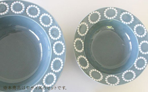 【波佐見焼】サークルリング ボウル 中 3色セット【陶芸ゆたか】 [VA40]