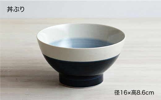 【波佐見焼】kurawanka半青・半赤柄 6点セット そばちょこ 茶碗 どんぶり 【和山】 [WB16]