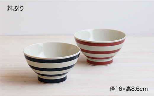 【波佐見焼】kurawanka太駒柄 茶碗 どんぶり そばちょこ 6点セット【和山】 [WB19]