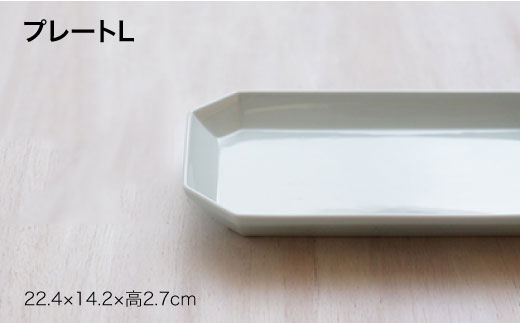 【波佐見焼】八角シリーズ 6点セット うす瑠璃・青磁 皿 食器 カップ【和山】 [WB23]