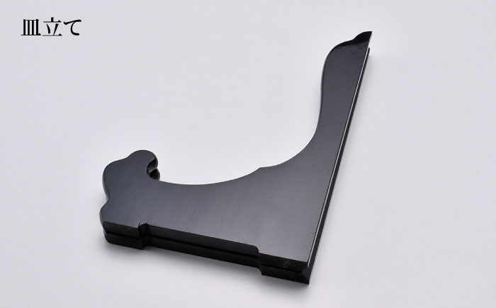 【波佐見焼】ながさき青磁 青磁彫牡丹 12号飾り皿【くらわんか】 [AA52]