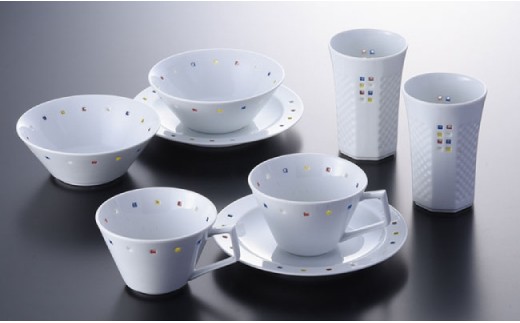 【波佐見焼】水晶カラフルスクエア プレート ボウル マグカップ 含む バリューセット（お二人様用） 食器 皿 【丹心窯】 [AB09]