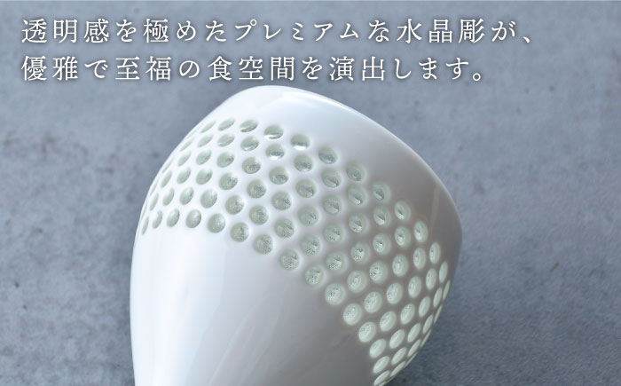 【波佐見焼】水晶プレミアム ショートワイン ペアセット 食器【丹心窯】 [AB40]