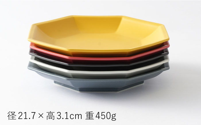 【波佐見焼】 Cheerful プレート（大）5色セット （Y/R/GL/W/BK）【Cheer house】 [AC175]