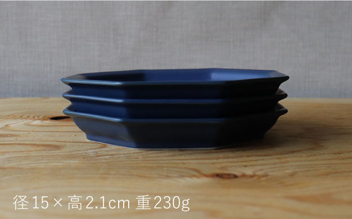 【波佐見焼】 Cheerful プレート ネイビー（中） 3枚セット 【Cheer house】 [AC179]