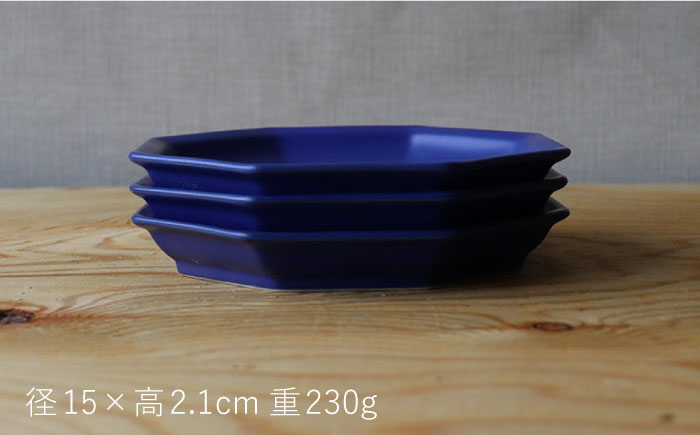 【波佐見焼】 Cheerful プレート ブルー（中） 3枚セット 【Cheer house】 [AC180]