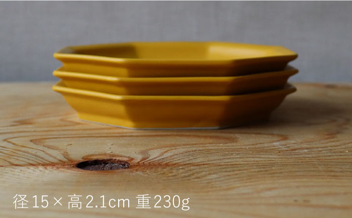 【波佐見焼】 Cheerful プレート イエロー（中） 3枚セット 【Cheer house】 [AC182]