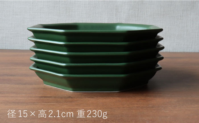 【波佐見焼】 Cheerful プレート グリーン（中） 5枚セット 【Cheer house】 [AC189]