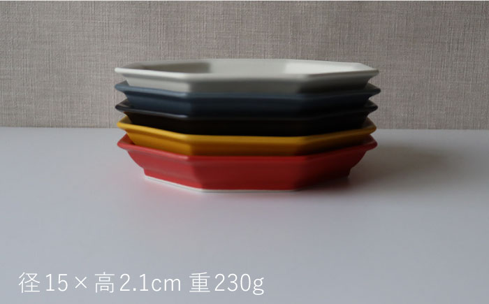 【波佐見焼】 Cheerful プレート（中） 5色セット （Y/R/GR/W/BK）【Cheer house】 [AC192]