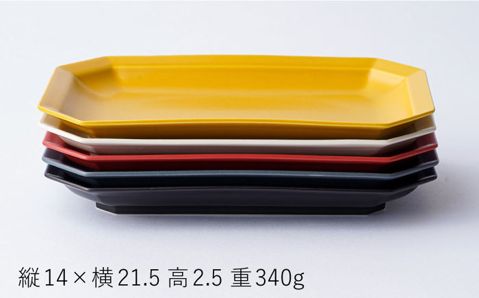 【波佐見焼】 Cheerful 長角プレート 5色セット （Y/R/GR/W/BK）角皿 食器 皿 平皿 うつわ【Cheer house】 [AC209]