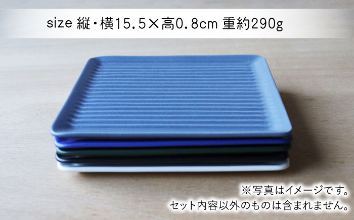 【波佐見焼】Omupan+ パン皿 2枚セット 15.5cm ブラックマット【Cheer house】 [AC262]