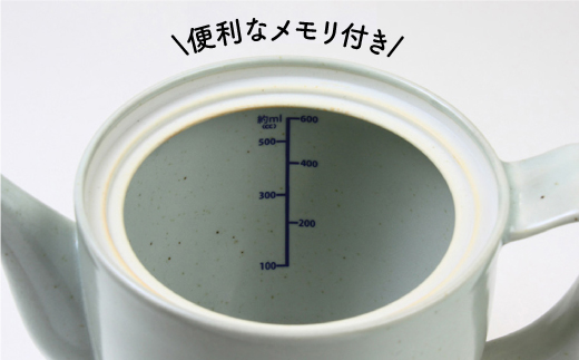 【波佐見焼】レンジでカンタン出汁ポット（クリーン機能付き）薄紅色【西日本陶器】 [AC73]