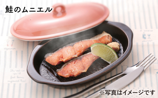 【波佐見焼】レンジで焼けるくん ペアセット（レシピ付き） 【西日本陶器】 [AC76]