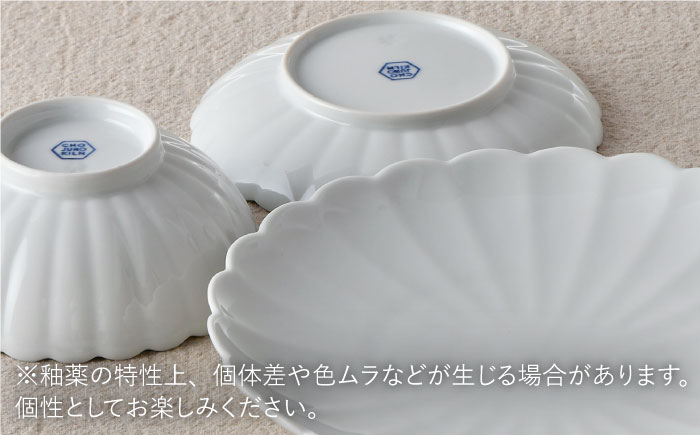 【波佐見焼】RINKA プレート ボウル 3点セット 白磁【長十郎窯】 [AE29]