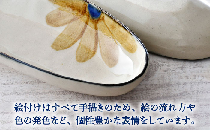 【波佐見焼】藍花 オーバルボウル 細楕円鉢 セット【長十郎窯】 [AE51]