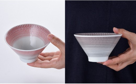 【波佐見焼】 富士碗 茶碗 2点セット 赤・ネズミ色  食器 皿 【一真陶苑】 [BB24]