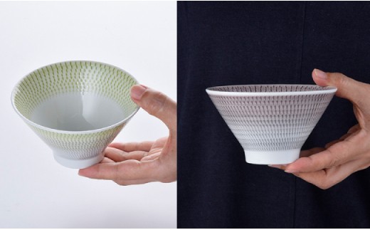 【波佐見焼】 富士碗 茶碗 2点セット 緑・ネズミ色  食器 皿 【一真陶苑】 [BB26]