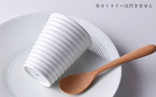 【波佐見焼】白磁手彫 おうちでランチ2 プレート カップ 食器 皿 【一真陶苑】 [BB36]