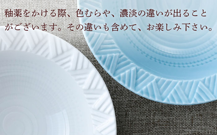 【波佐見焼】WAVEフレッシュ４点セット（白・トルコブルー）食器 皿【一真窯】 [BB63]