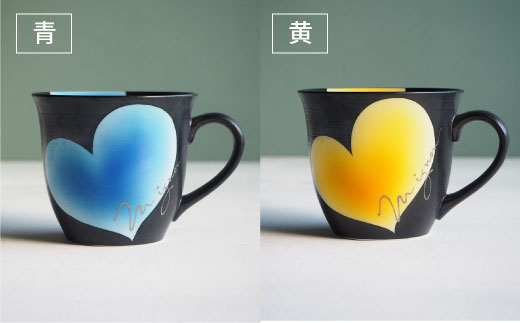 【波佐見焼】mignon ハート マグカップ 5個セット【紫明窯・作家はな】【陶藤】 [BE07]