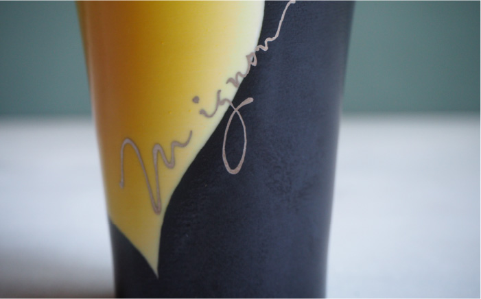 【波佐見焼】mignon ハート タンブラー 5個セット【紫明窯・作家はな】【陶藤】 [BE20]