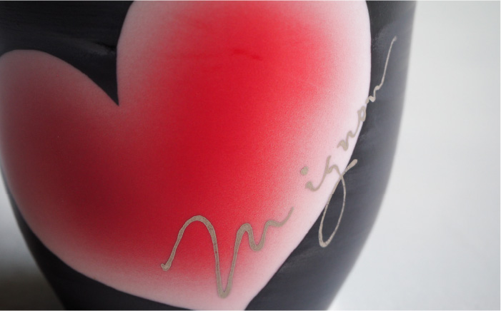 【波佐見焼】mignon ハート フリーカップ 2個セット 赤・グレー【紫明窯・作家はな】【陶藤】 [BE24]