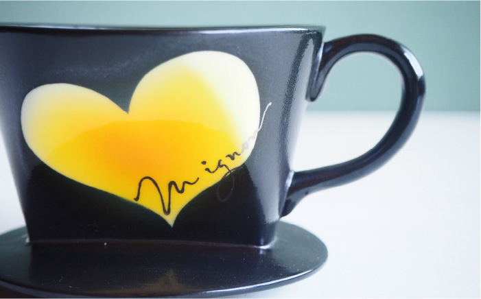 【波佐見焼】mignon ハート ドリッパー・マグ セット イエロー【紫明窯・作家はな】【陶藤】 [BE31]