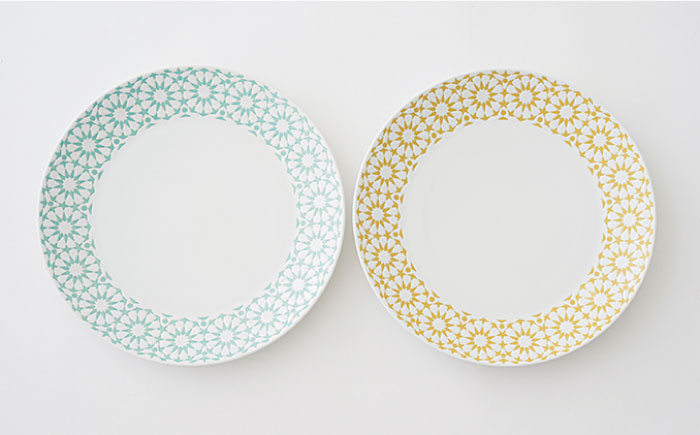 【波佐見焼】センティアカレイド （エメラルド・イエロー） 20cm プレート・浅型ボウル 4点セット【西山】【NISHIYAMAJAPAN】 [CB121]