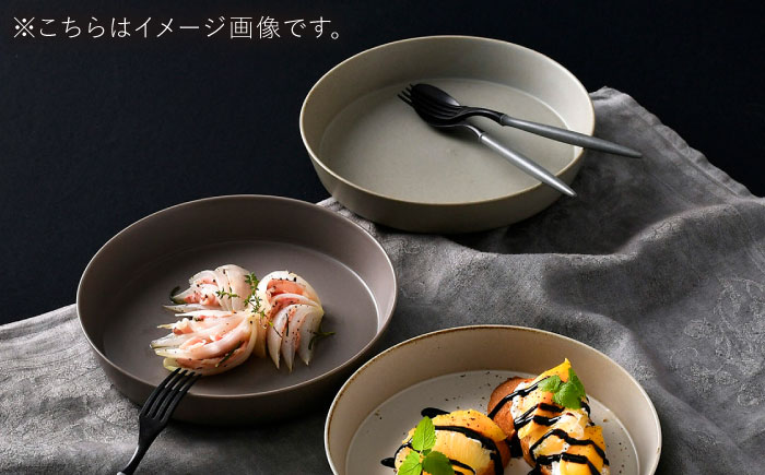 【波佐見焼】kadテラ 深皿 21cm 2枚セット サンド【NISHIYAMAJAPAN】 [CB137]