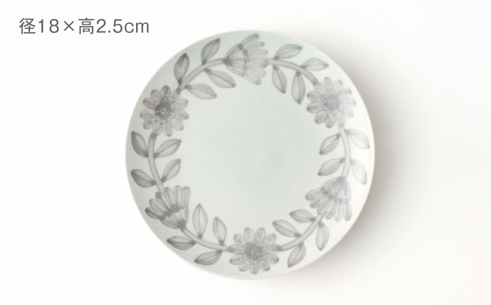 【波佐見焼】デイジー ポット・カップ・プレート グレー 計5点セット【NISHIYAMAJAPAN】 [CB152]