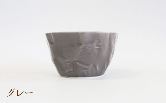 【波佐見焼】パピルス サラダ ボウル 3個セット【一龍陶苑】 [CC47]