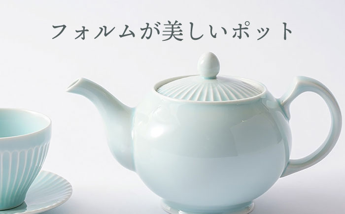 【波佐見焼】しのぎ ポット 青磁 食器【一龍陶苑】 [CC76]