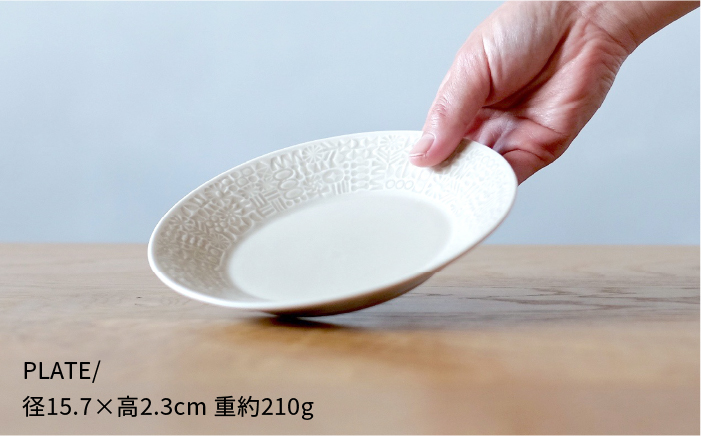 【波佐見焼】PATTERNED PLATE・MUG プレート マグカップ ペア 4点セット ecru＋morning mist【BIRDS’ WORDS】 [CF001]