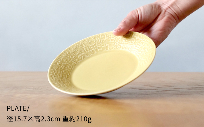 【波佐見焼】PATTERNED PLATE・MUG ペア 4点セット squall gray＋yellow【BIRDS’ WORDS】 [CF004]