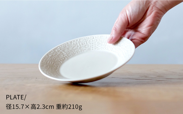 【波佐見焼】PATTERNED PLATE・MUG ペア 4点セット squall gray＋morning mist【BIRDS’ WORDS】 [CF006]