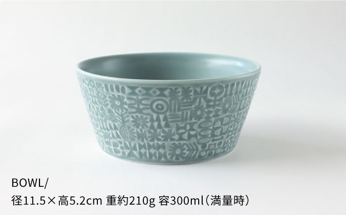 【波佐見焼】PATTERNEDシリーズ squall gray 4点セット【BIRDS’ WORDS】 [CF016]