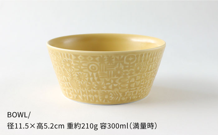 【波佐見焼】PATTERNED シリーズ yellow 4点セット【BIRDS’ WORDS】 [CF017]