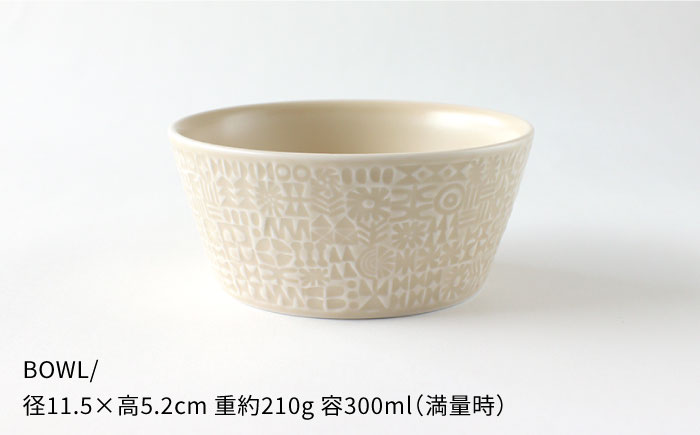 【波佐見焼】PATTERNED シリーズ ecru 4点セット【BIRDS’ WORDS】 [CF018]