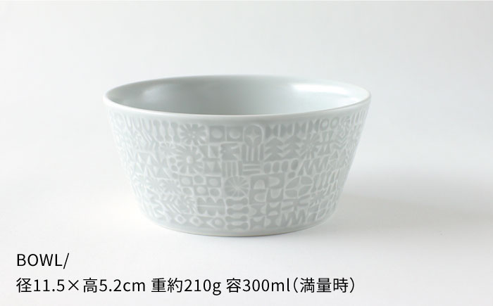 【波佐見焼】PATTERNED シリーズ morning mist 4点セット【BIRDS’ WORDS】 [CF019]