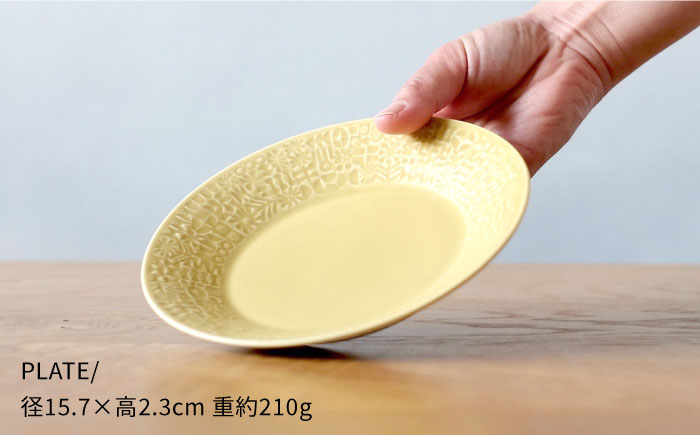 【波佐見焼】PATTERNED PLATE・MUG ペア 4点セット yellow + ecru【BIRDS’ WORDS】 [CF042]