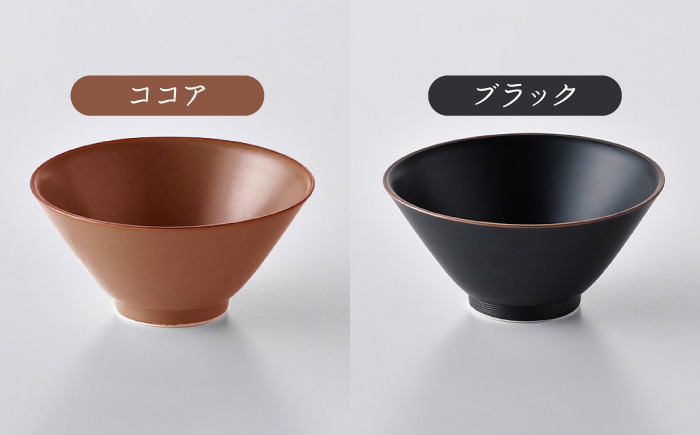 【波佐見焼】マットカラー ボウル碗 6個セット 茶碗 ボウル【大新窯】 [DC123]
