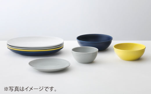 【波佐見ブランド/Common】オーバルプレート27cm グレー 2枚セット【東京西海】 [DD95]