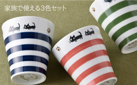 【波佐見焼】ボーダーキャット くらわんか 茶碗・カップ 各3色 計6点セット【新生和】 [DE13]
