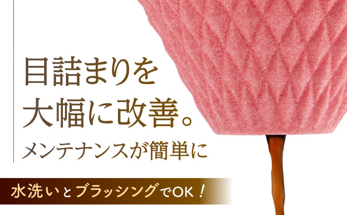 【波佐見焼】ekubo セラミックコーヒーフィルター Salmon pink　オリジナルブレンドコーヒー豆セット(粉タイプ)200g　【燦セラ】 [DF41]