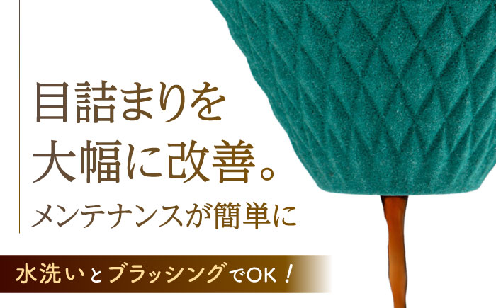 【波佐見焼】ekubo セラミックコーヒーフィルター Peacock green　オリジナルブレンドコーヒー豆セット(粉タイプ)200g　【燦セラ】 [DF44]
