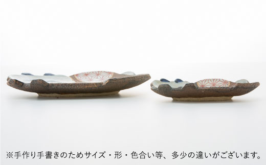 【波佐見焼】パンダあそび 楕円八寸皿 楕円銘々皿 プレート【洸彩窯】 [EE18]